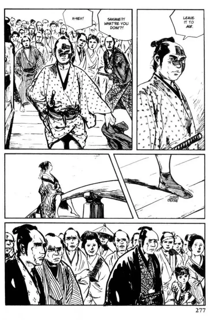 Samurai Executioner Chapter 11 57